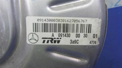 Вакуумный усилитель тормозов INFINITI QX30 16-20 Внедорожник 2.0 20PET