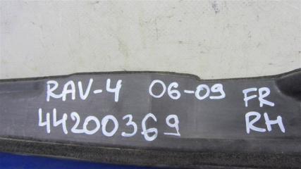 Пыльник крыла передний правый RAV4 05-12