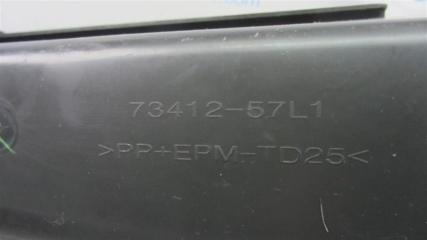 Бардачок KIZASHI 09-14 2011 Седан 2.4