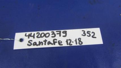 Бардачок SANTA FE (DM) 12-18 2015 Внедорожник 3.3