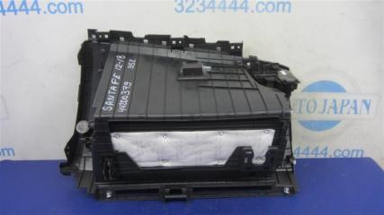 Бардачок SANTA FE (DM) 12-18 2015 Внедорожник 3.3