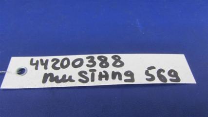 Бардачок MUSTANG 15- 2015 COUPE 2.3 C23HD0D