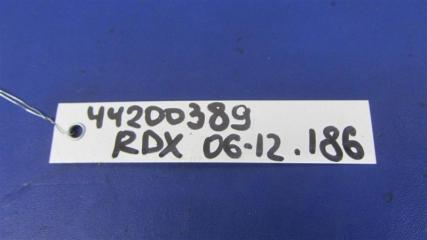 Бардачок RDX 06-12 2008 Внедорожник 2.3