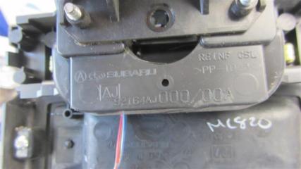 Кулиса АКПП LEGACY 09-15 BM 2010 Седан 2.5 EJ253