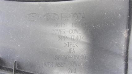 Пластик под лобовое стекло / Жабо OPTIMA JF 15-20 2016 Седан 2.4