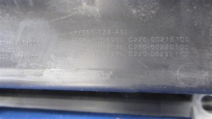 Бардачок ACURA TLX 14-17 Седан 3.5