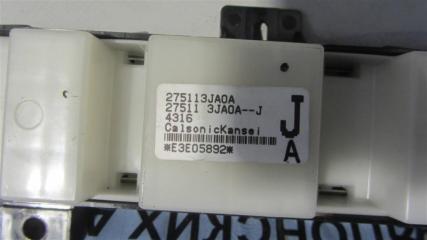 Блок управления печкой задний INFINITI QX60/JX35 12-20 Внедорожник 3.5 VQ35DE