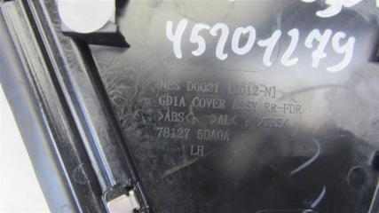 Накладка крыла задняя левая QX30 16-20 2016 Внедорожник 2.0 20PET