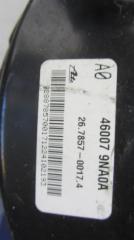 Вакуумный усилитель тормозов INFINITI QX60/JX35 12-20