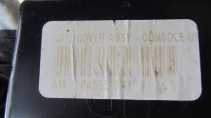 Кулиса АКПП ELANTRA MD 10-15 2013 Седан 1.8