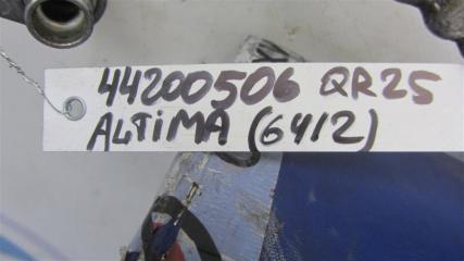 Трубка кондиционера ALTIMA L33 12-18 2014 L33 2.5