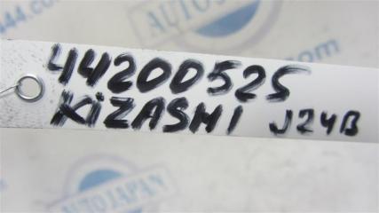 Трубка кондиционера KIZASHI 09-14