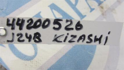 Трубка кондиционера KIZASHI 09-14