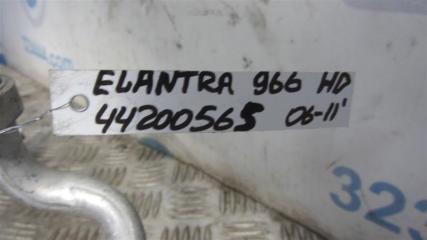 Трубка кондиционера ELANTRA HD 06-11 2010 Универсал 2.0 G4GC