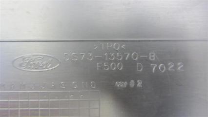 Бардачок FUSION 14- 2014 Седан 2.5