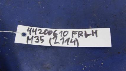 Пластик подкапотного отсека правый M35/M45 04-10 2006 Седан 3.5 VQ35DE