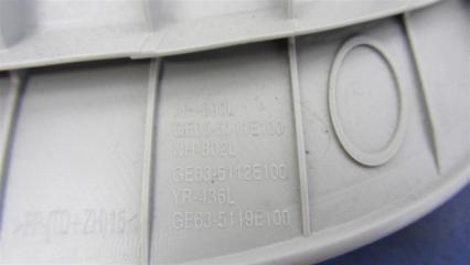 Накладка торпедо левая TLX 14-17 2015 Седан 2.4