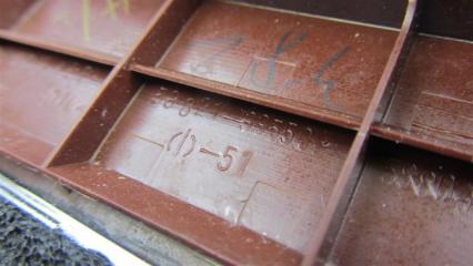 Накладка в салоне ES350 06-12 2009 Седан 3.5