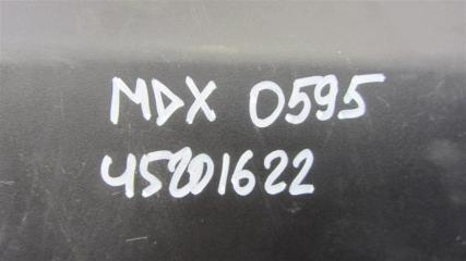 Подлокотник MDX (YD3) 13-21 YD3