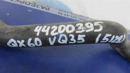 Патрубок системы охлаждения QX60/JX35 12-20 2017 Внедорожник 3.5 VQ35DD