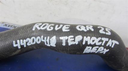 Патрубок системы охлаждения X-TRAIL/ROGUE T32 13-20