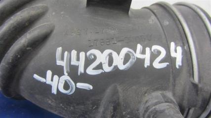 Патрубок воздушного фильтра CAMRY 40 06-11