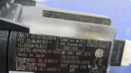 Кнопка старт-стоп TLX 14-17 2015 Седан 2.4