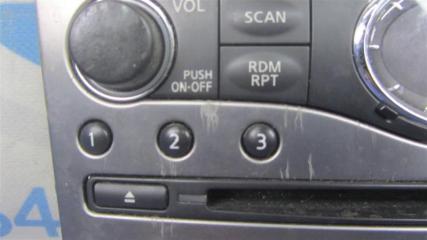 Блок управления печкой G25/G35/G37/Q40 06-14