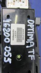 Блок управления стеклоподъемниками передний левый OPTIMA TF 11-16