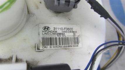 Топливный насос ELANTRA AD 16-