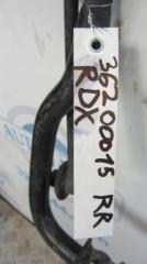 Стабилизатор задний RDX 12-19 2013 Внедорожник 3.5