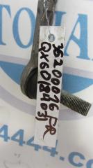 Стабилизатор передний QX60/JX35 12-20 2015 Внедорожник 3.5