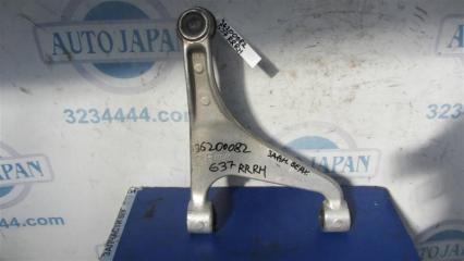 Рычаг задней подвески поперечный верхний задний правый INFINITI G25/G35/G37/Q40 06-14