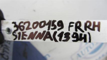 Рычаг передней подвески нижний передний правый SIENNA 11-16 2013 GSL30 3.5 2GR-FE