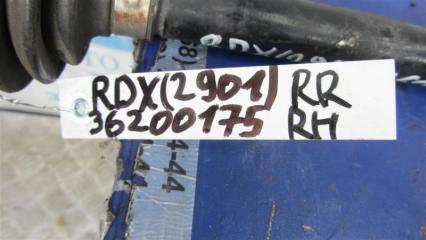 Привод задний задний правый RDX 12-19 2016 Внедорожник 3.5