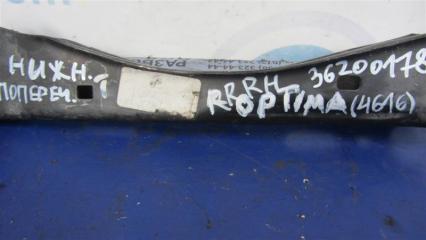 Рычаг задней подвески поперечный нижний задний правый OPTIMA JF 15-20 2016 Седан 2.4