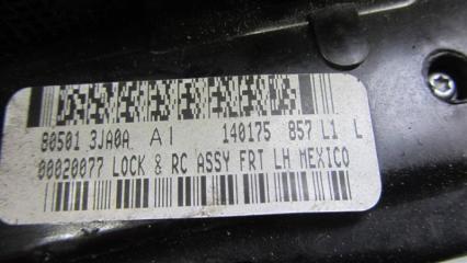 Замок двери передний левый QX60/JX35 12-20