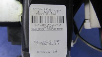 Замок зажигания VENZA 09-16 2009 AGV10 2.7 1ARFE