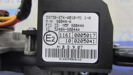 Замок зажигания ACURA MDX (YD2) 06-13 YD2 3.7