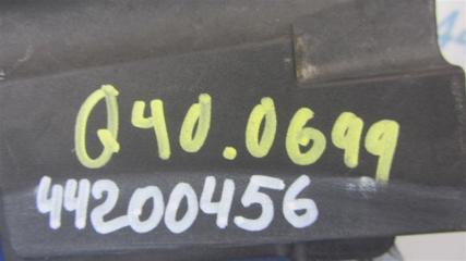 Крышка аккумулятора левая G25/G35/G37/Q40 06-14 2014 Седан 3.7 VQ37VHR