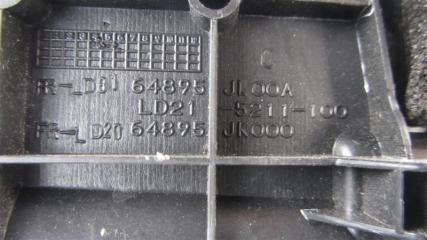 Крышка аккумулятора левая G25/G35/G37/Q40 06-14 2014 Седан 3.7 VQ37VHR