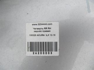 Четверть кузова задняя правый ILX 12-16 2013 Седан 1.5 HYBRID