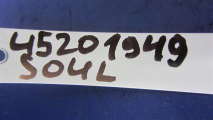 Блок управления AIRBAG SOUL PS 13-19 2015 PS 2.0