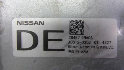 Блок электронный INFINITI QX60/JX35 12-20 Внедорожник 3.5 VQ35DE