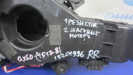 Корпус печки задний INFINITI QX60/JX35 12-20 Внедорожник 3.5 VQ35DD