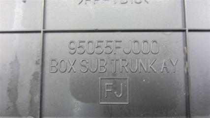 Ящик инструментальный CROSSTREK 12-17 2014 Внедорожник 2.0