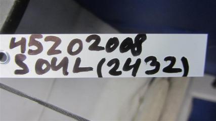 Пластик под лобовое стекло / Жабо SOUL PS 13-19 2015 PS 2.0