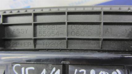 Часы CAMRY 40 06-11