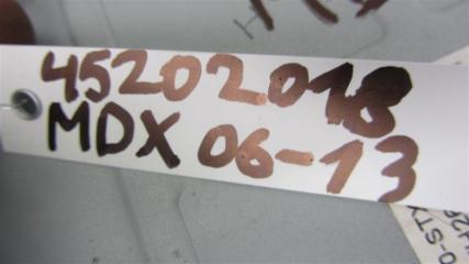 Монитор MDX (YD2) 06-13 YD2