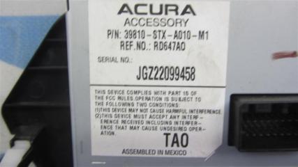 Монитор MDX (YD2) 06-13 YD2